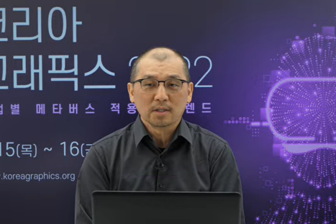 “데이터와 그래픽스 연결성, 혁신적 인사이트 핵심”