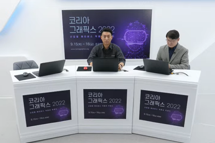 “데이터와 그래픽스 연결성, 혁신적 인사이트 핵심”