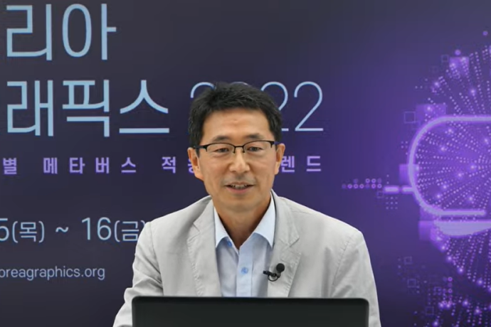 “데이터와 그래픽스 연결성, 혁신적 인사이트 핵심”