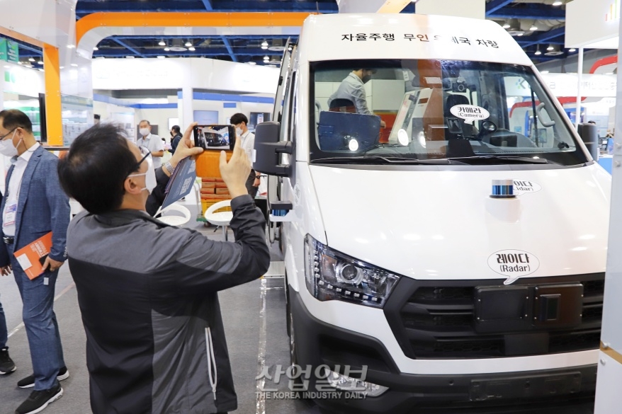 자율주행 활용 영역 확장, 우편물 접수·배달까지