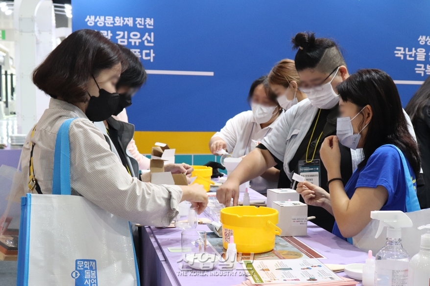 [국제문화재산업전 2022] 다양한 체험으로 즐기는 문화재산업