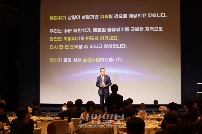 [포토뉴스] 기업 및 민간, 경제 회복에 힘 보태야