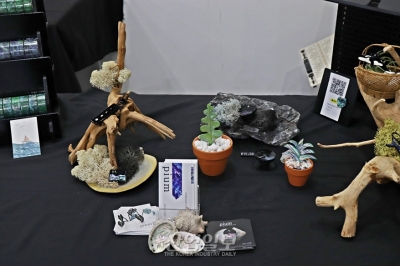 [2022 국제문화재산업전] 자개공예, 한국의 멋을 담다