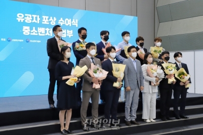 韓 산업 생태계 이끄는 주체 ‘중소·중견기업’