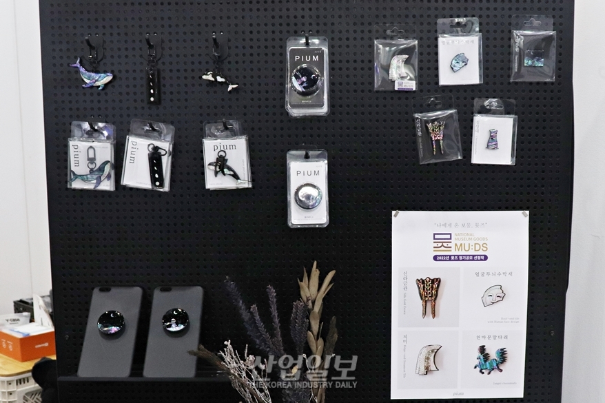 [2022 국제문화재산업전] 자개공예, 한국의 멋을 담다