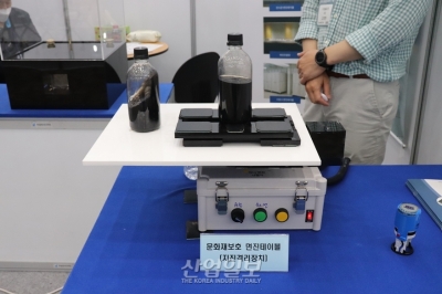 [2022 국제문화재산업전] 문화재·데이터센터 등 주요시설 보호를 위한 면진장치