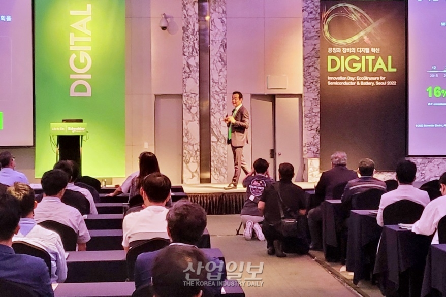 지구 온도 1.5℃ 줄이는 방법···에너지 및 디지털 기술에 있어