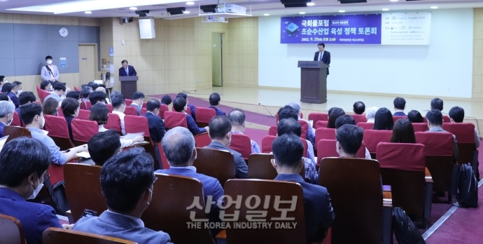 [포토뉴스] 대외 의존도 높은 초순수, 자립 기반 만들어야