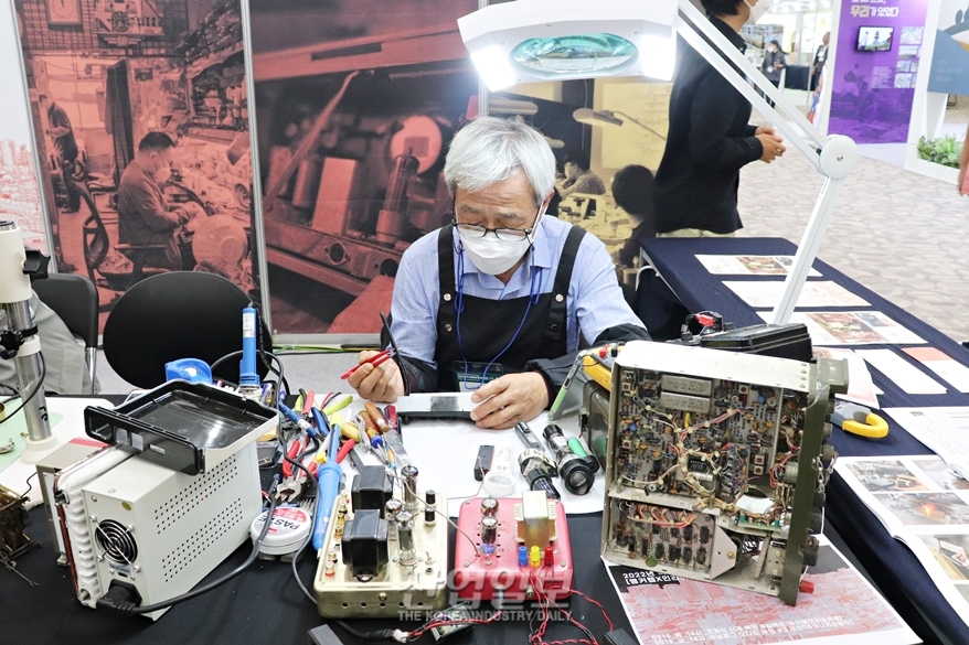 [2022 국제문화재산업전] 산업화 역사의 유산, 독립기술인의 기술 보존 노력