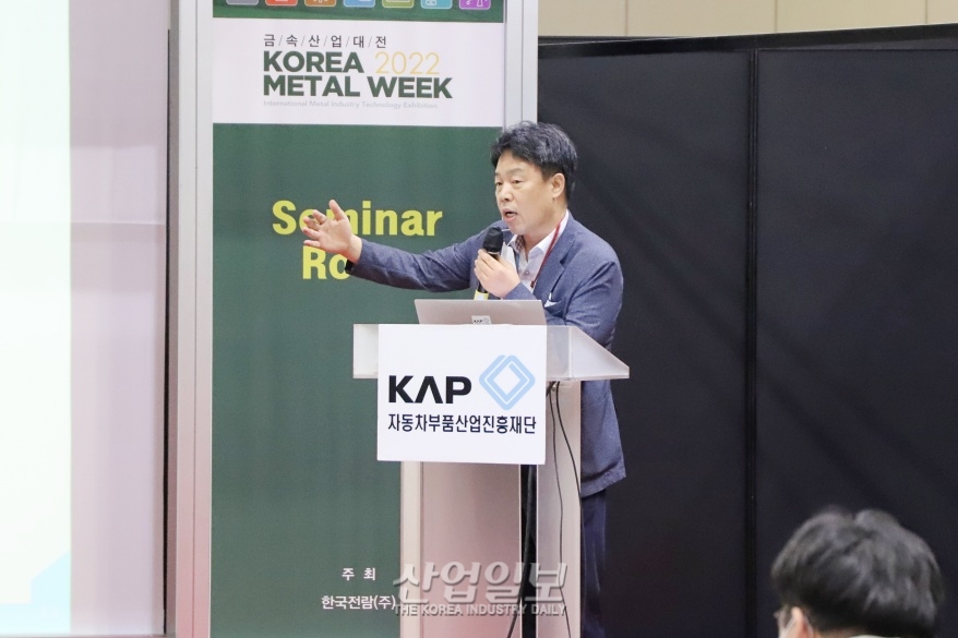 [금속산업대전] 샤프트 가공, ‘고주파 열처리’가 유리