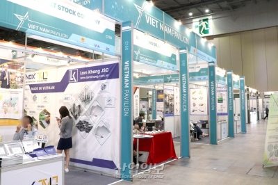 [금속산업대전] 베트남관 구성…한·베트남 비즈니스 교류 활성화 기대