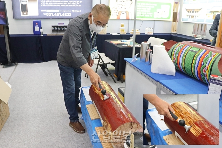 [2022 국제문화재산업전] 친환경 리무버로 목조 문화재 보존 노력