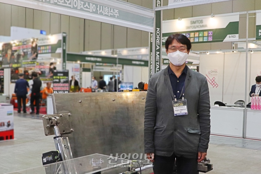 [금속산업대전] (주)에스제이오토메이션, 진공설비용 도어개폐장치 등 전시