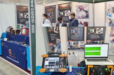 [금속산업대전] 비파괴검사기 TEM(투과 전자 현미경법) 사용한 산업용 위상 배열 계측기