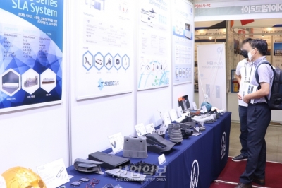 [금속산업대전] 사용자 니즈 대응한 3D 프린터 솔루션 제시할 것