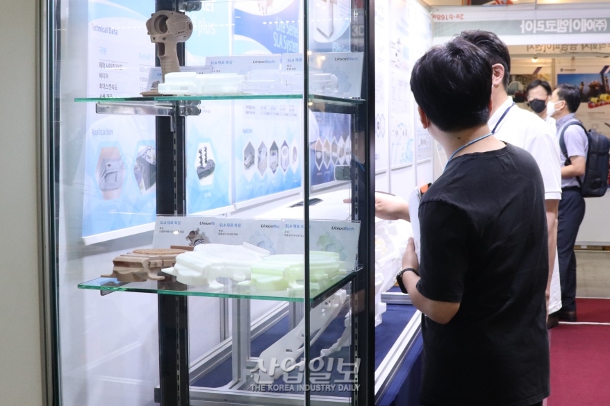 [금속산업대전] 사용자 니즈 대응한 3D 프린터 솔루션 제시할 것