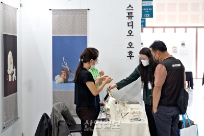 [2022 국제문화재산업전] 한국의 오후(午後)를 금속에 담다
