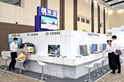 [2022 국제문화재산업전] 3D 스캔 기술로 문화재 원형 보존