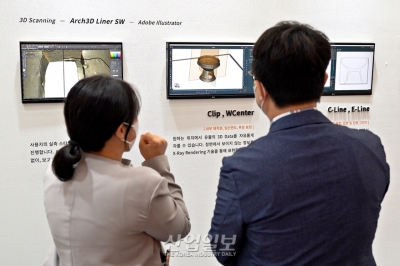 [2022 국제문화재산업전] 매장문화재 조사, IT 기술로 혁신한다