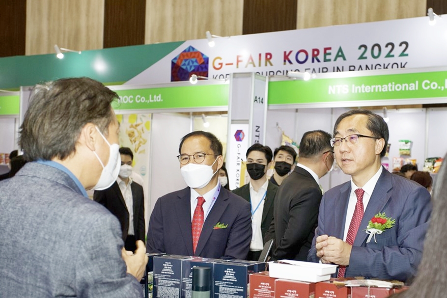 ‘2022 G-FAIR(지페어) 태국’ 태국 방콕에서 개최