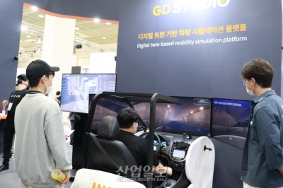 [KES2022] 시뮬레이터로 실제 도로의 돌발 상황 대비