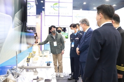 [KES2022] 국방 분야에 적층제조기술 활용 가능성 제시