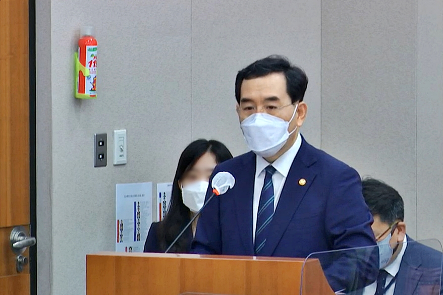 산업부 이창양 장관 “산업 대전환 가속화, 에너지 믹스 추진”