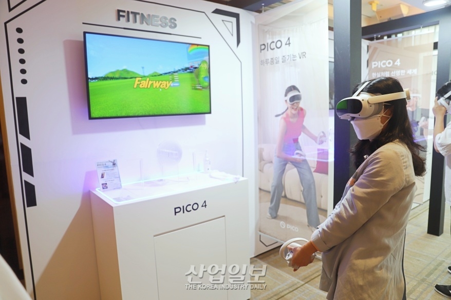 VR 헤드셋 ‘PICO 4’, 사용자 경험과 콘텐츠에 방점