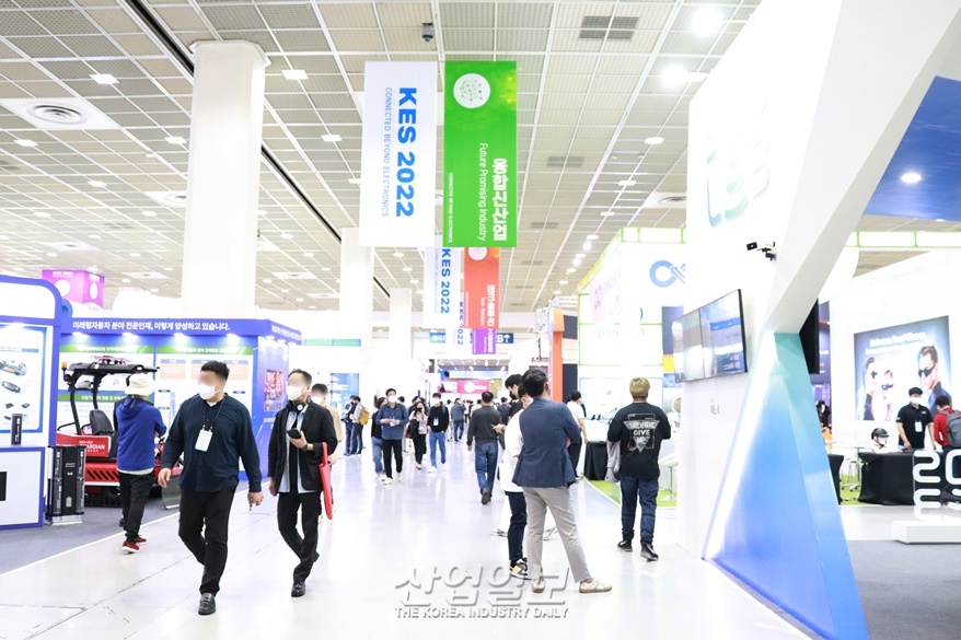 [KES2022] 전자·IT 기술로 연결된 현재와 미래를 경험하다