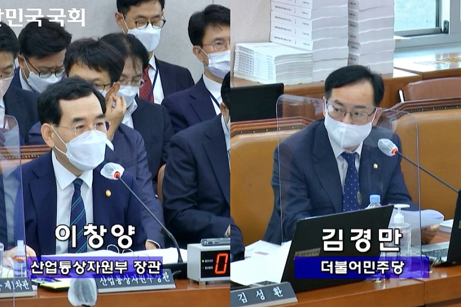 [2022 국정감사] 김경만 의원 “美 IRA 사태, 韓 전기차 산업 방향 보여준 것”