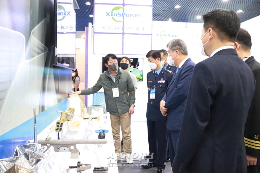 [KES2022] 국방 분야에 적층제조기술 활용 가능성 제시