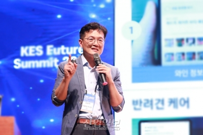 [KES2022] 삼성전자 안용일 부사장, 스마트홈 시장…장밋빛 전망