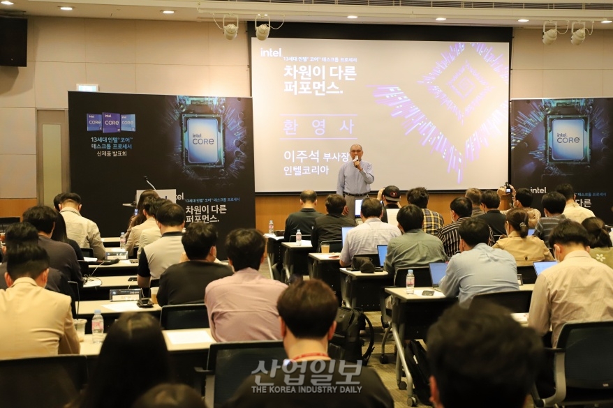 인텔, 신제품 발표로 PC 성능 표준 재정의