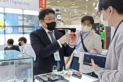 [KES2022] 기계식 자물쇠와 디지털 기술의 만남