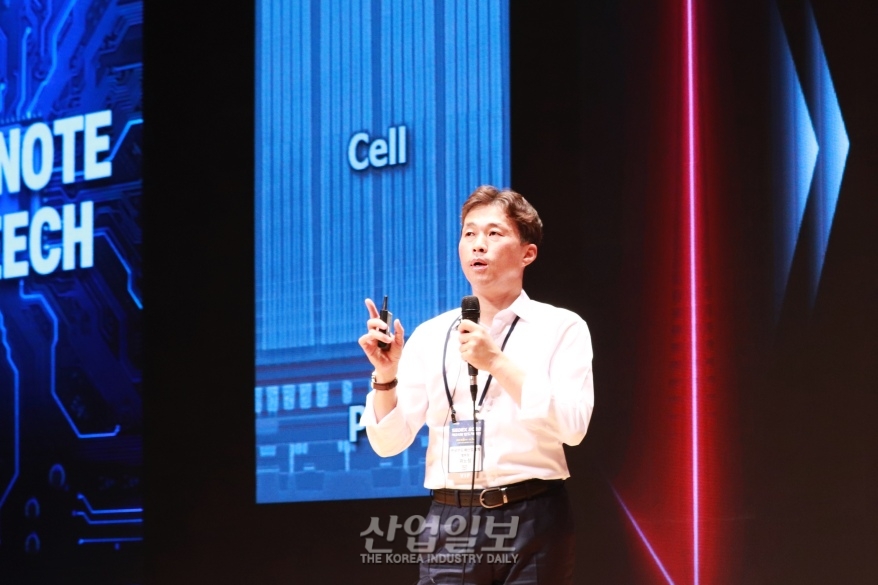 국내 반도체 OSAT 기업의 경쟁력 낮아…정부의 뒷받침 촉구