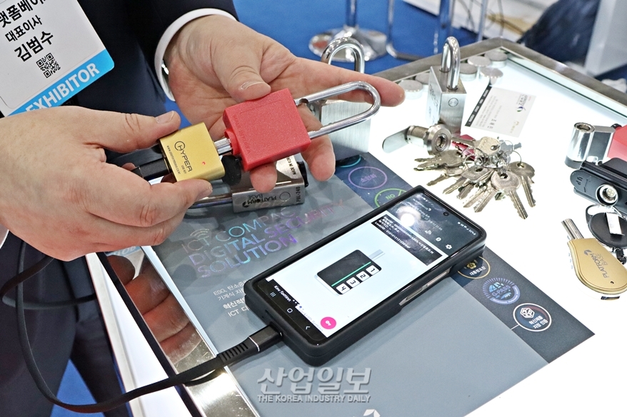 [KES2022] 기계식 자물쇠와 디지털 기술의 만남