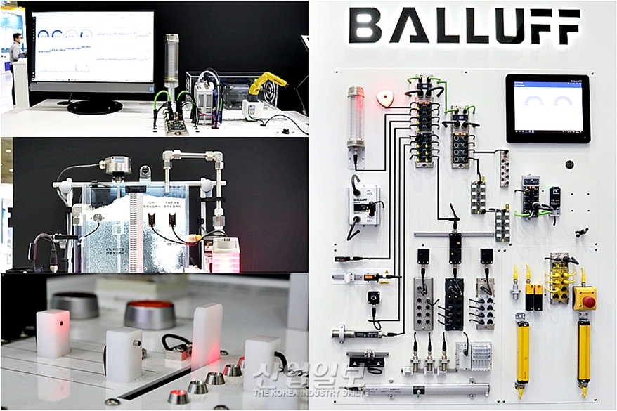 기계 부품의 상태를 체크하는 다양한 센서들