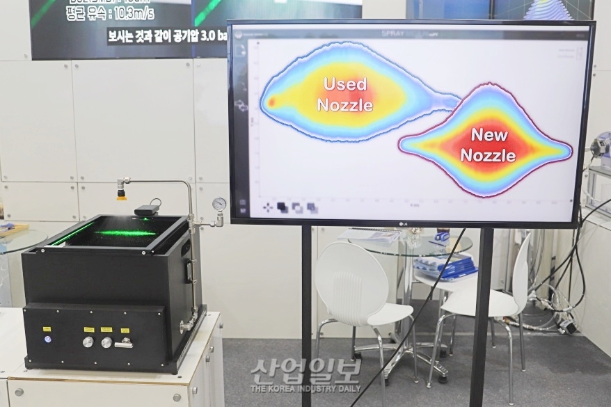 산업용 노즐 문제 파악하는 스프레이 분석 시스템