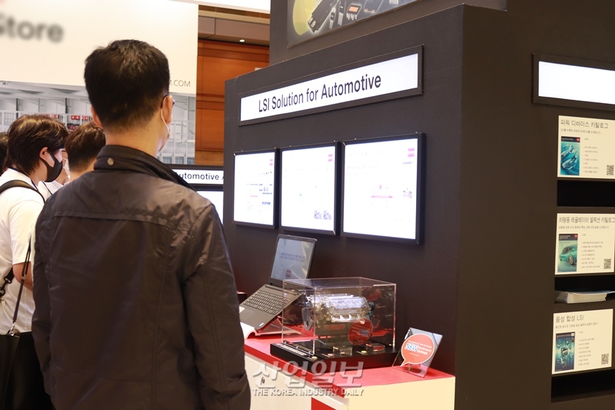 로옴세미컨덕터코리아, 4년만에 반도체대전 참가