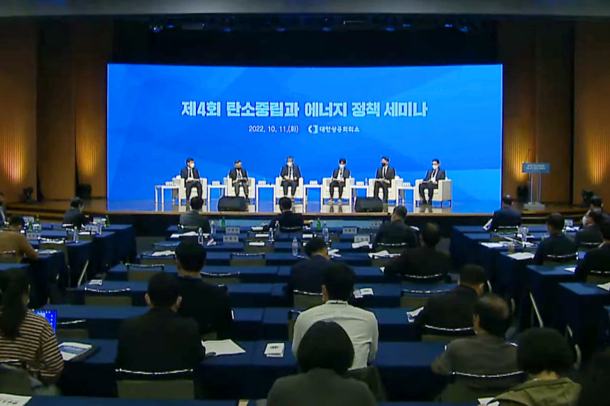 탄소중립 이행 필수 관문 '과학기술' 연구개발, 어디로 가고 있나