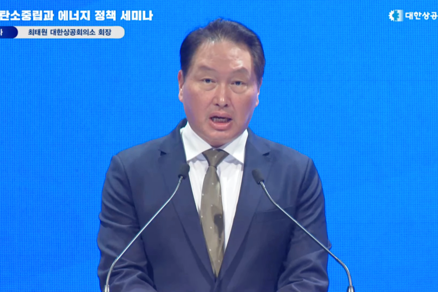 탄소중립 이행 필수 관문 '과학기술' 연구개발, 어디로 가고 있나