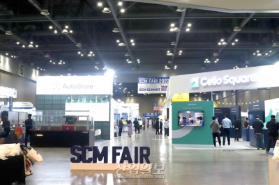 유통 및 물류, 공급망 관리 분야 스마트화 바람 거세다