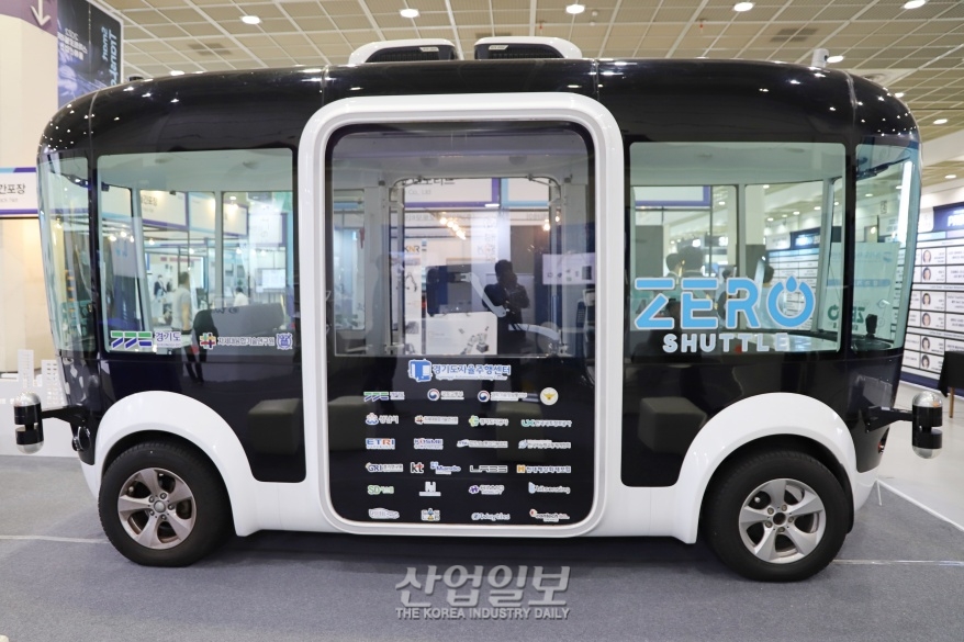 자율주행 어디까지 왔나…상용화에 한발 더 가까이