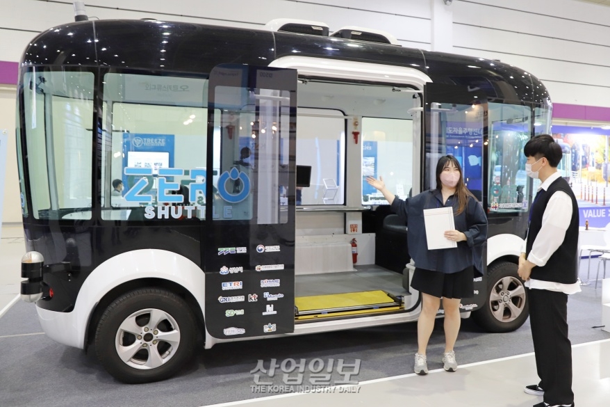 자율주행 어디까지 왔나…상용화에 한발 더 가까이