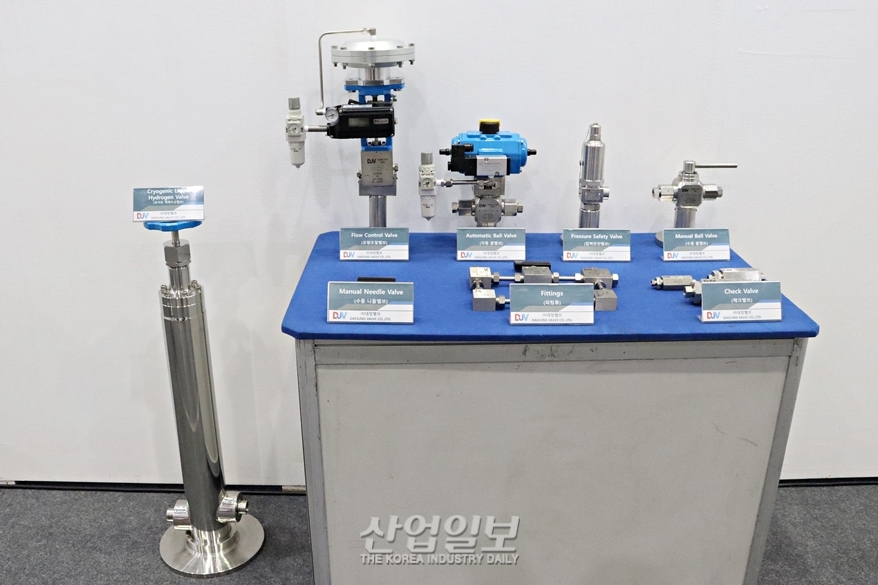 [포토뉴스] 초저온·고압 견뎌내는 수소 충전소용 밸브