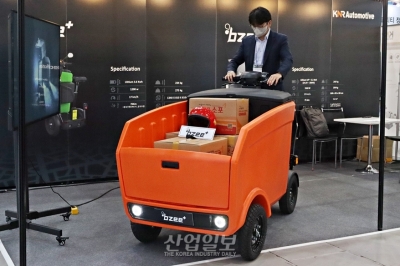 350kg도 거뜬…실용성 높인 다용도 전기 모빌리티