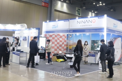 드론, 기술 개발로 비행거리와 탑재중량 늘어나