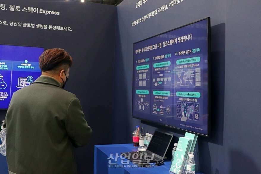 물류 분야의 디지털 전환…물류구간의 실시간 가시성 제공