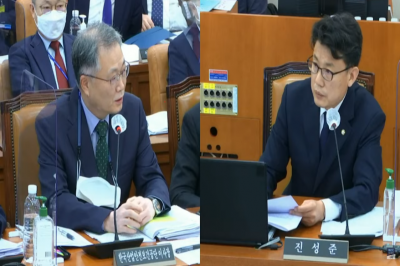 [2022 국정감사] “중대재해 조사 보고서, 보완할 부분 있어”