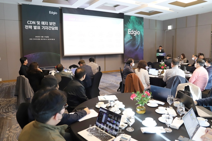 사이버 공격, 웹 애플리케이션 보안 솔루션으로 대응